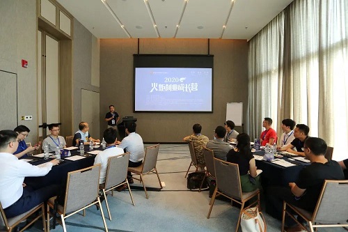 2020厦门火炬创业成长营封闭培训正式开课